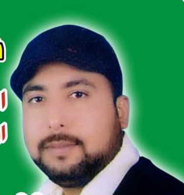 Leader